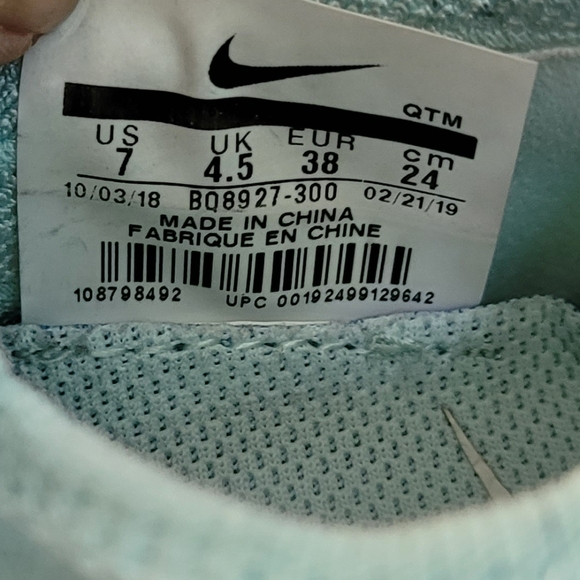 Nike Epic React Flyknit 2 Teal Tint Women’s  BQ8927-300 Size 7 - Picture 12 of 12